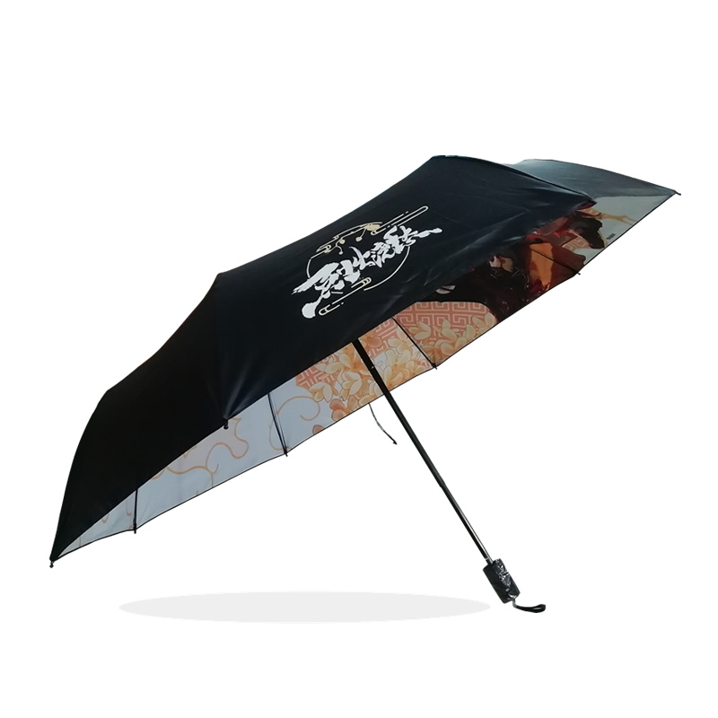 UV protection umbrella