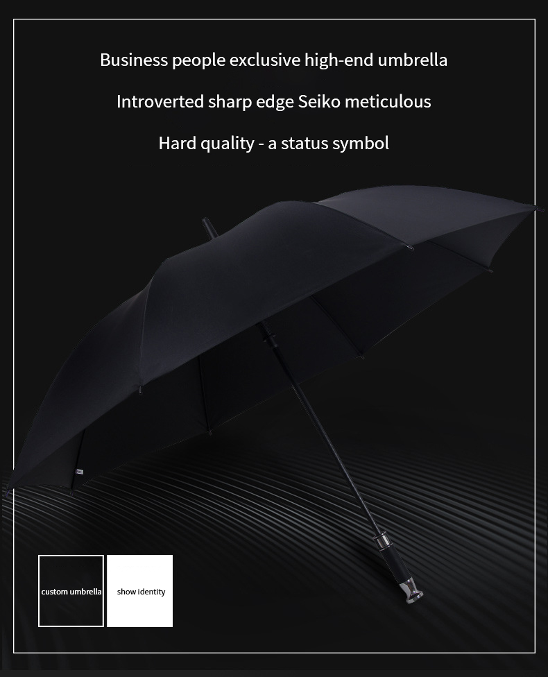 gift umbrella