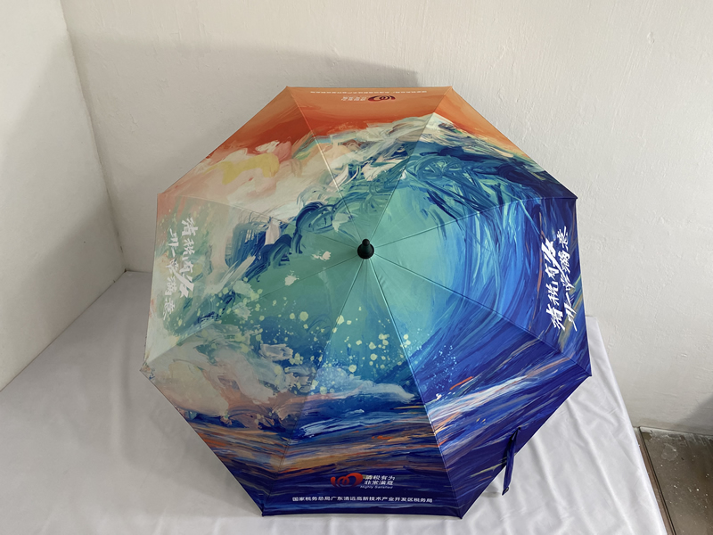 custom umbrella