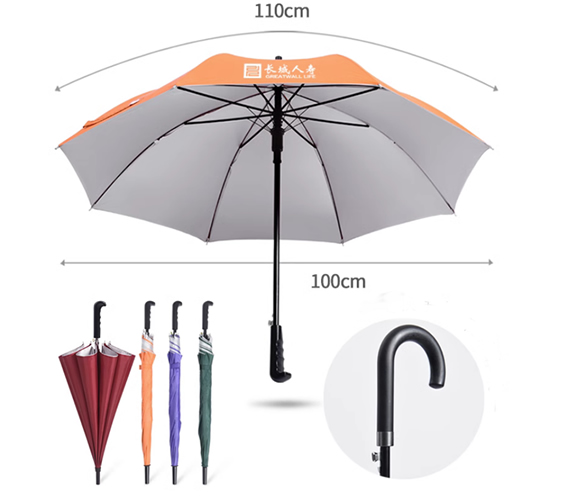 Straight umbrella