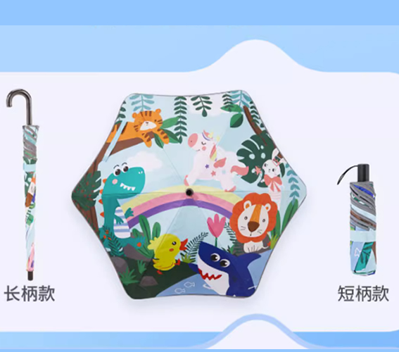 Children umbrella