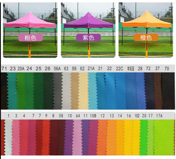 tent tent