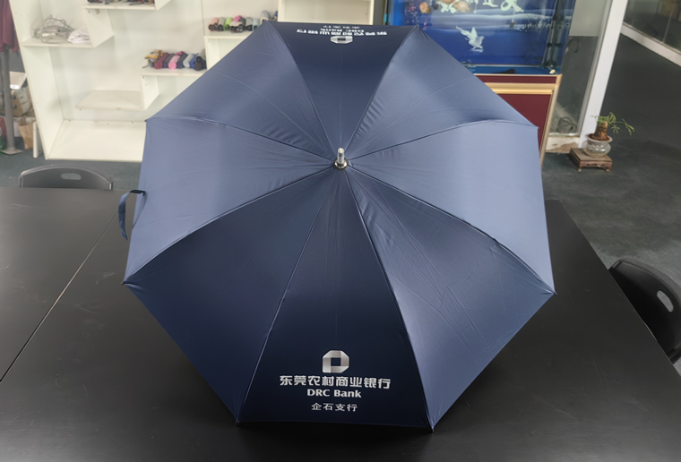 Bank Advertising Umbrella