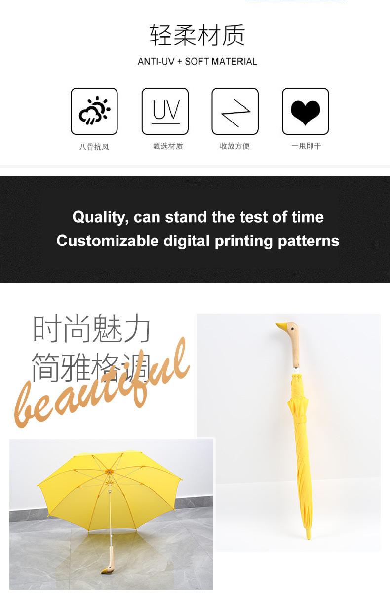 kids umbrella