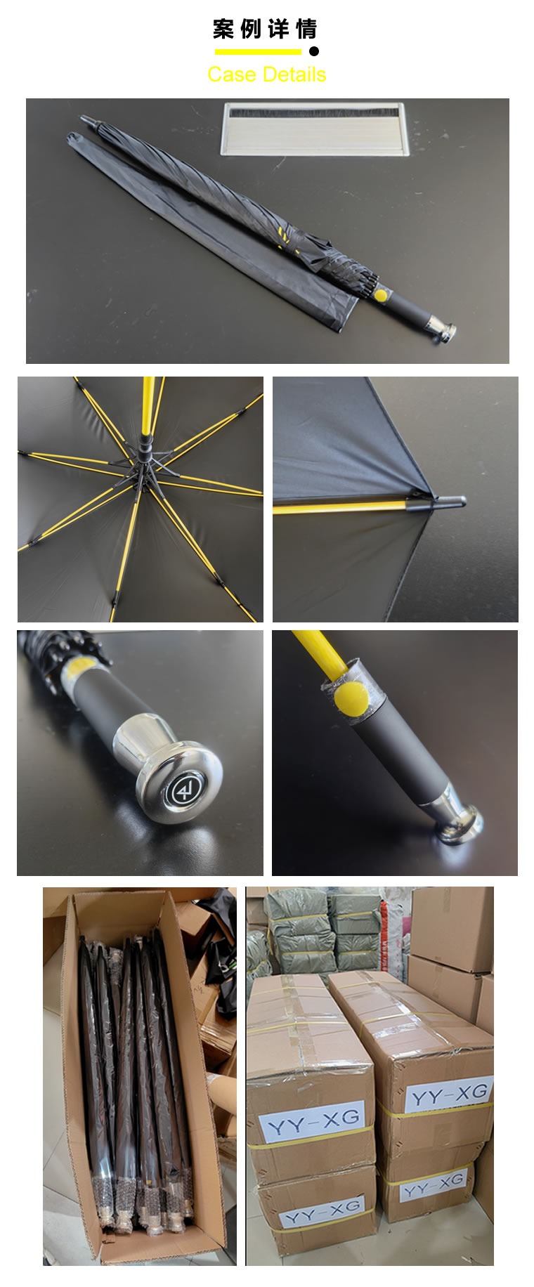 Yellow fiber rib  umbrella