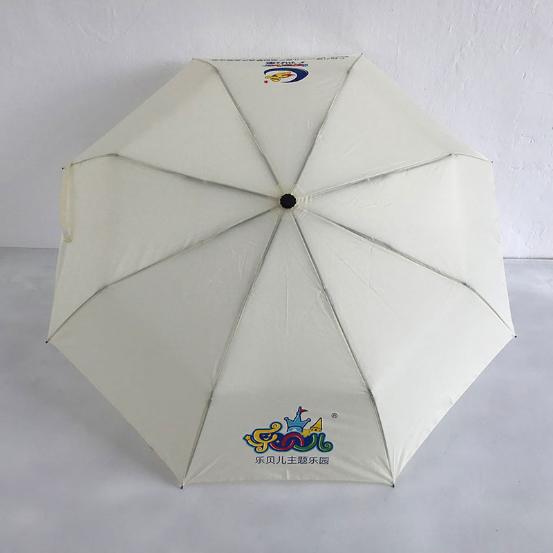 Advertising Gift Umbrella