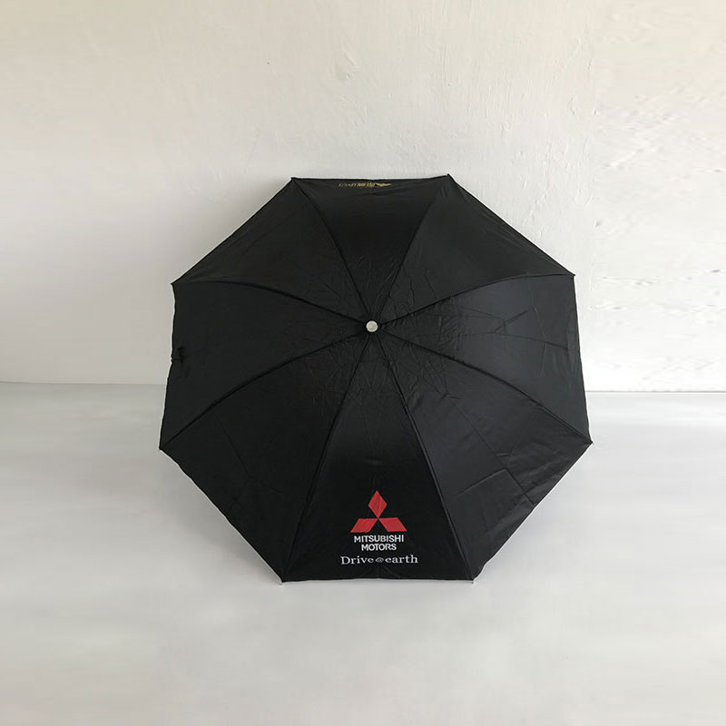 Mitsubishi Motors Gift Umbrella