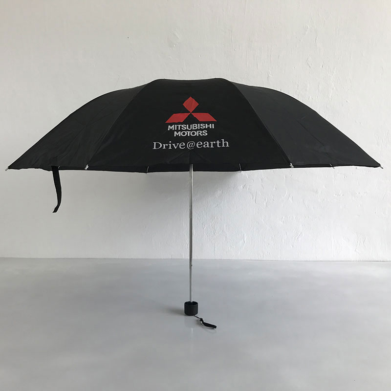 Mitsubishi Motors Gift Umbrella