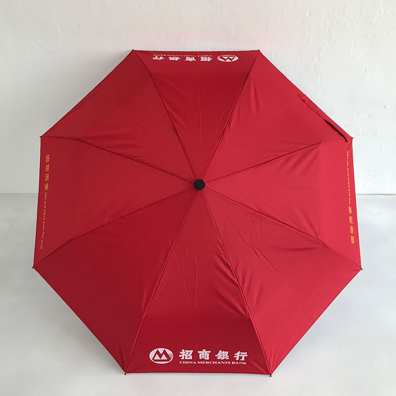 Banks gift umbrella
