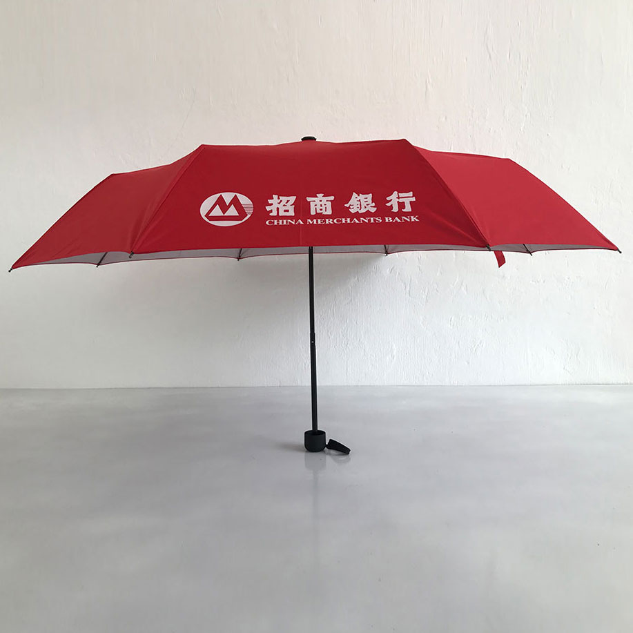 Gift Umbrella