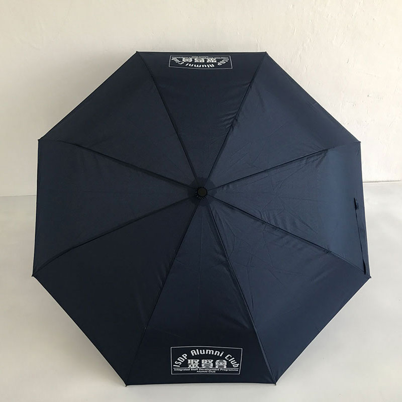 Gathering Sage Club Automatic Umbrella