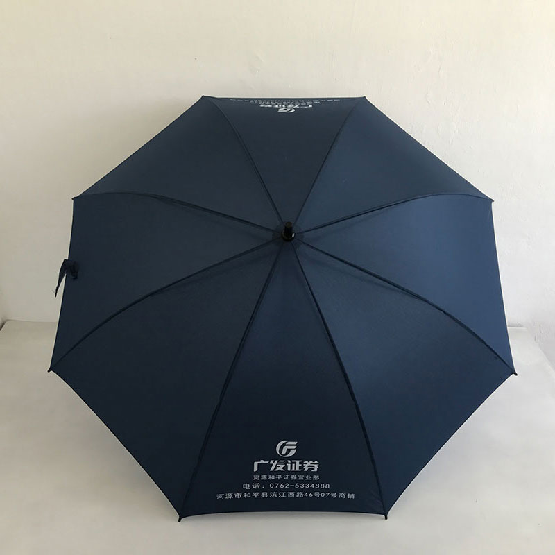 uv golf umbrella  Custom case