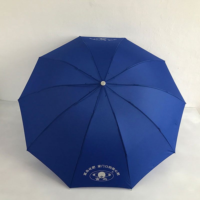 China bluechemical Advertising Umbrella
