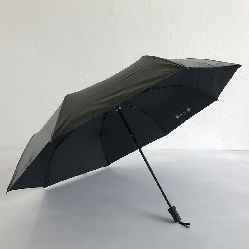 UV Umbrella