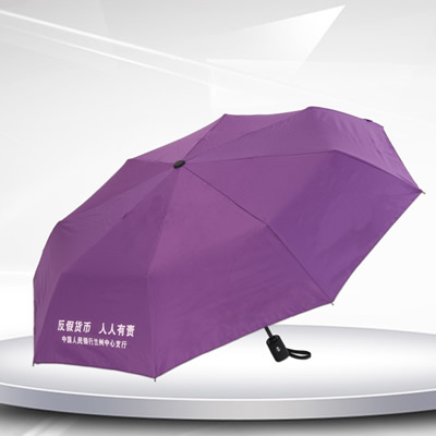 Gift Promotion Umbrella