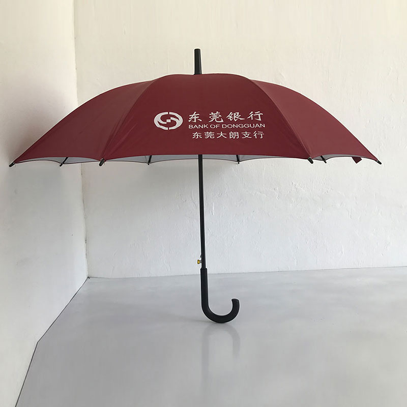 Gift Umbrella