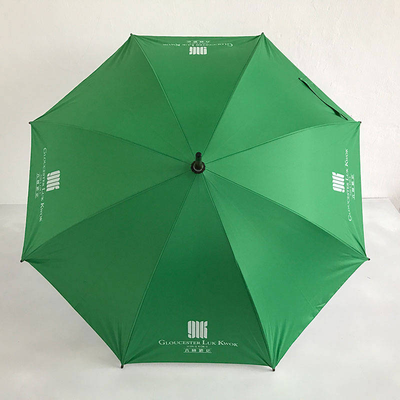 Luk Kwok Hotel Golf Umbrella