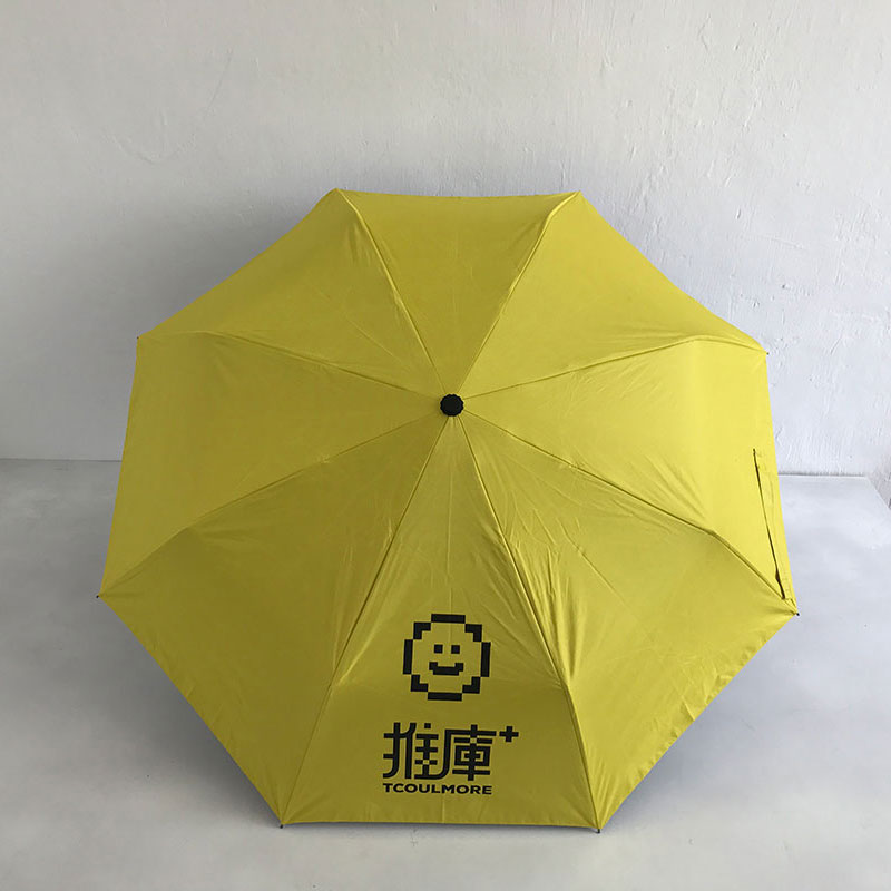 e-commerce industry Gift Umbrella