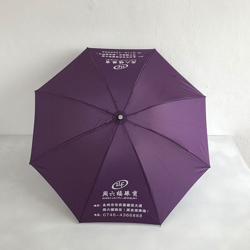 Advertising umbrella for jewelry industry