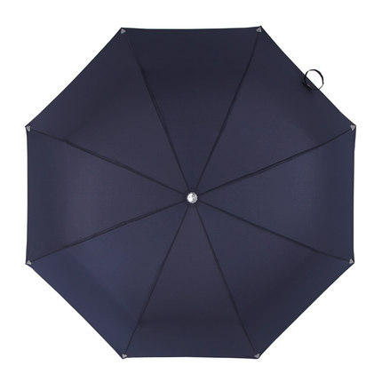 Automatic Folding Advertising Umbrella