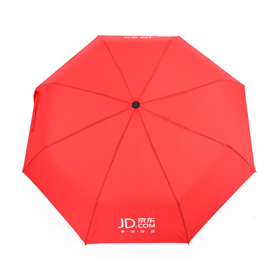 Gift umbrella