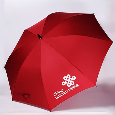 Advertising umbrella