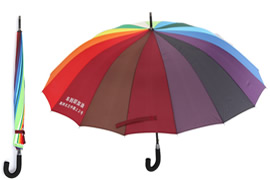 What is the special meaning of a rainbow umbrella