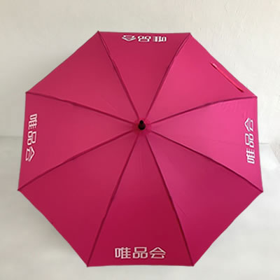 Vipshop Gift Umbrella