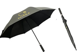 Signed a contract with  R&F Properties Co.,Ltd.  to produce custom umbrellas for new development for sale in Chongqing