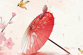 Custom Umbrellas - Chinese Style Umbrellas