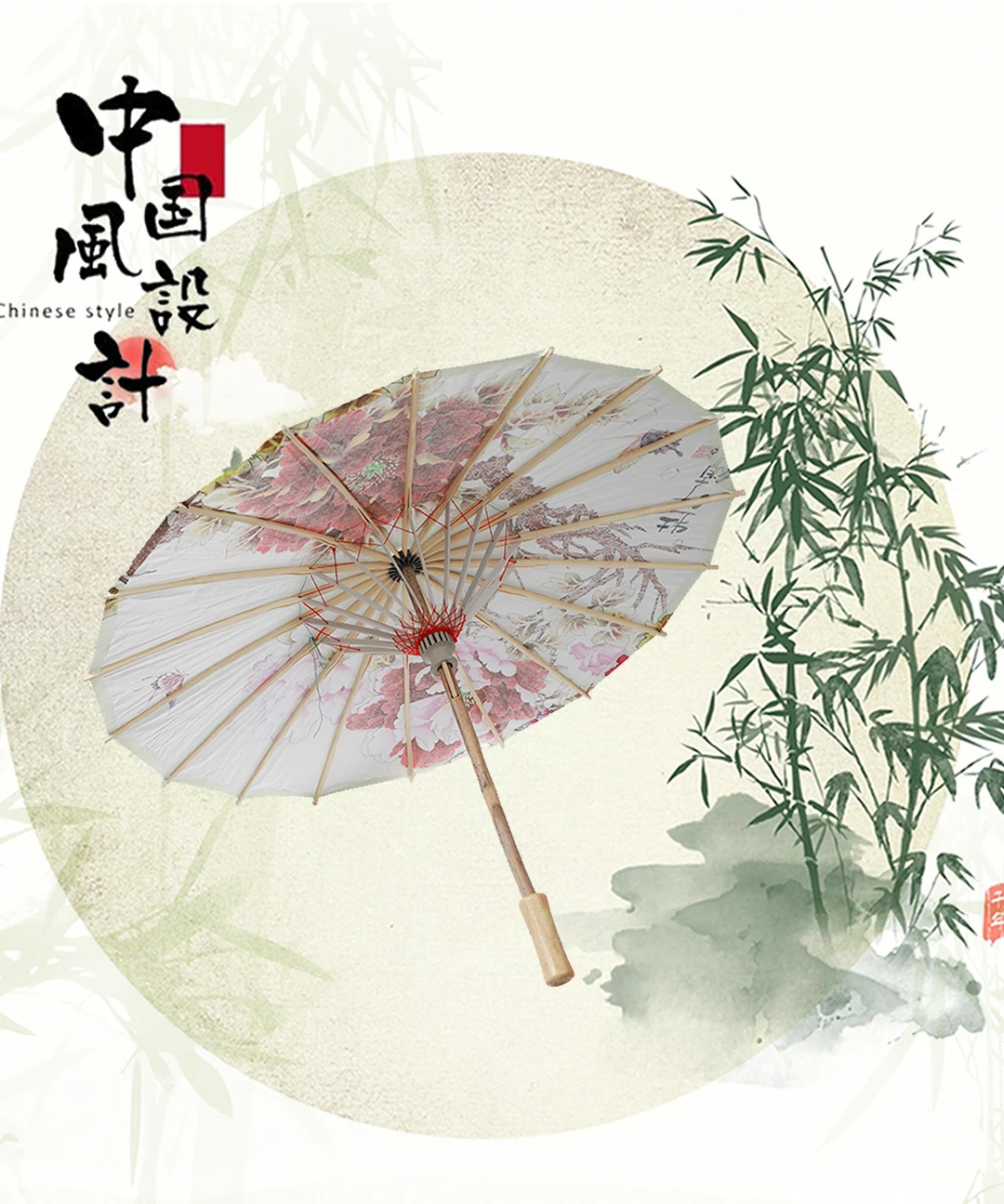 Chinese style