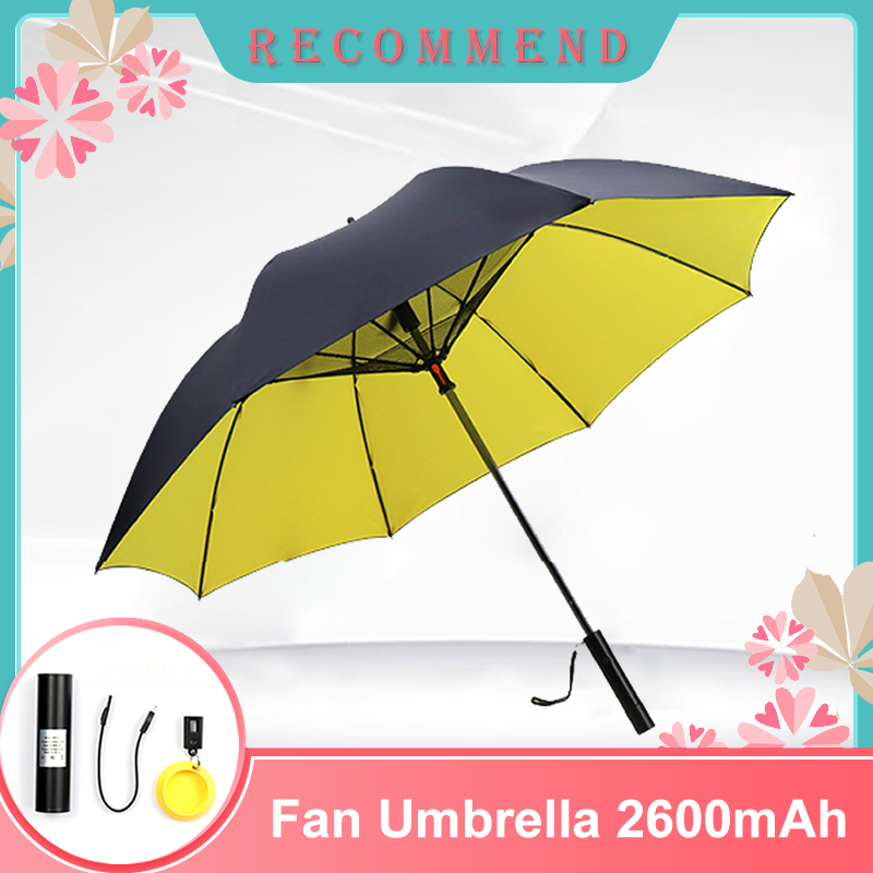 Fan Umbrella 2600mAh Rechargeable Battery