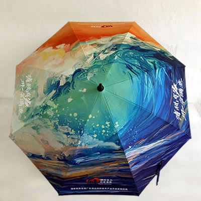 Digital printing umbrella