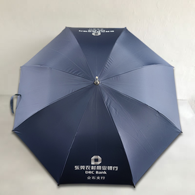 Bank Advertising Umbrella Gift...