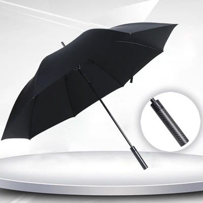 Carbon Fiber Umbrella