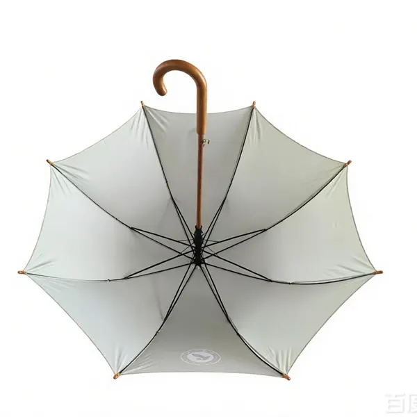 School Anniversary Umbrella School Anniversary Umbrella